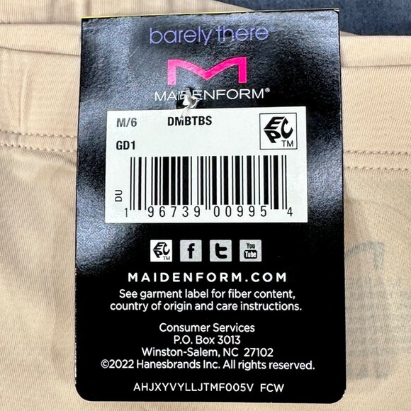 Maidenform Womens Size Medium 6 Panty Boyshort Barely There Beige New - Picture 5 of 9